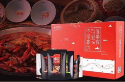 封面金牌年货出炉，猜球,猜球(中国)火锅底料礼包上榜